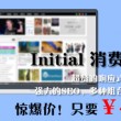 word怎么删除空白页分页符