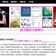 香港图库一香港图纸1861